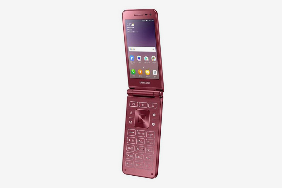 Samsung Galaxy Folder 2 flip-phone